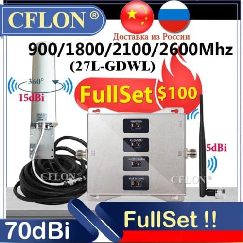 Amplifier 4G 900 1800 2100 2600Mhz Multi-band CellPhone Cellular Repeater 4G Cellular Amplifier GSM Repeater 2G3G4G Data Booster