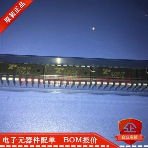 100% New Original In Stock XR2206CP 2206CP XR2206C DIP16
