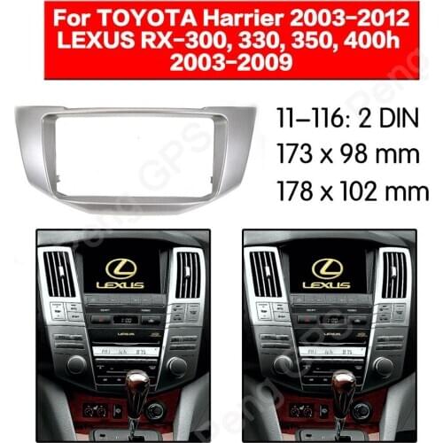 2 DIN Car Radio stereo Fitting installation adapter fascia For TOYOTA Harrier 2003-2012 LEXUS RX-300,330,350,400h frame Audio
