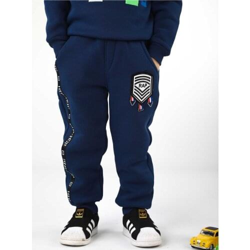 Indigo Winter Men 'S Sweatpants