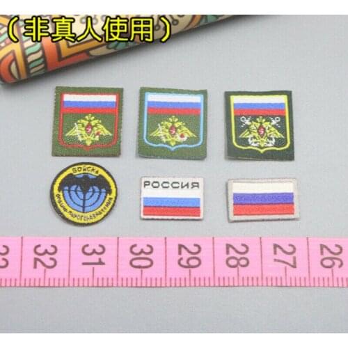 B24 DAMTOYS DAM 78078S 1/6 Scale Russian Sniper Armband Model for 12" Figure