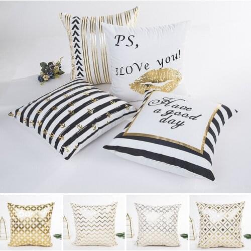 New Gold Bronzing Geometric Stripe Cushion Covers Super Soft Polyester White Pillow Cover Modern Nordic Decorative Pillows case