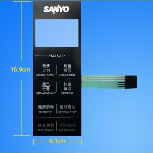 Suitable for Sanyo microwave oven EM-L520P(s) G panel switch membrane switch button accessories panel