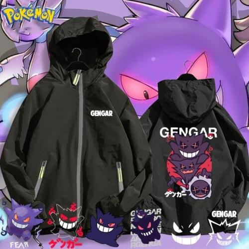 Мужские толстовки на молнии TAKARA TOMY China At AliExpress