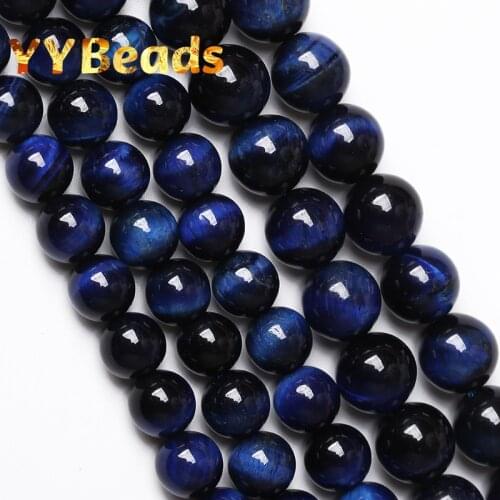 YY Beads Blue Bracelets
