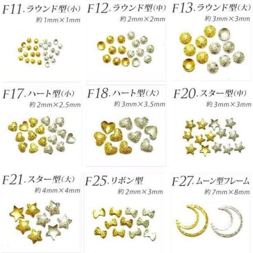 500pcs/pack Japan 3D Nail Art Decorations Metal Heart Bow Moon Stud Rivet Nail Accessories Alloy Nail Parts DIY Nail Supplies