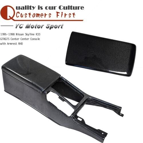 Car Accessories Carbon Fiber GTR GTS Style Center Console With Armrest RHD Fit For 1995-1998 Skyline R33 GTR GTS Car Stying