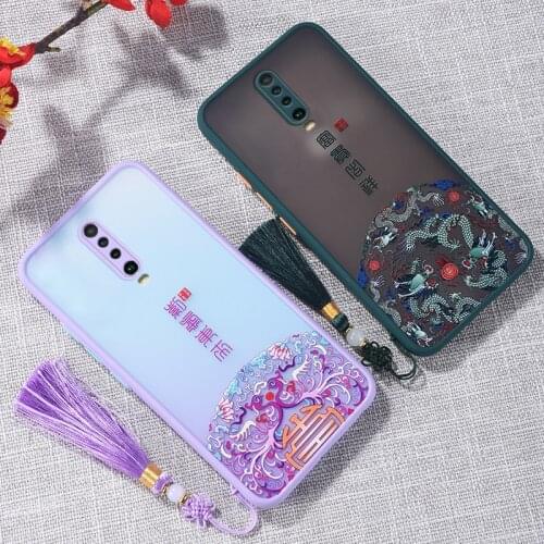 ChiuSi Phone Cases Xiaomi Redmi K30