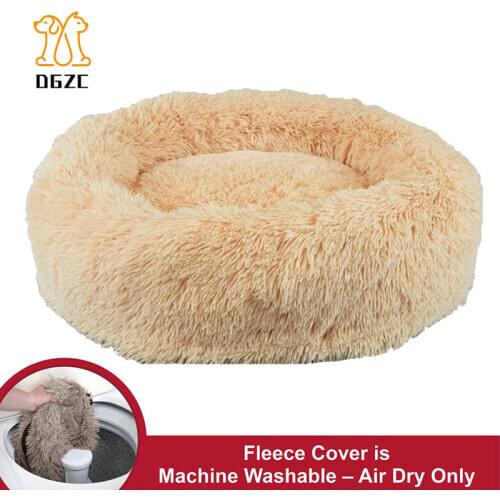 Removable Round Dog Bed Donut Cuddler Round Cushion Pet Bed Self-Warming and Cozy Pet Beds with Zipper and Supportable Bottom