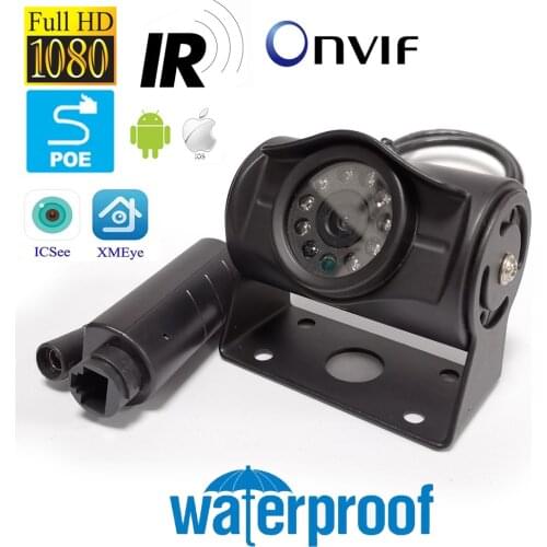 Waterproof 2MP 1080P POE Mini IR Vehicle IP Network Camera with IR Cut Night Vision Outdoor Waterproof CAR IP CAM Xmeye FTP