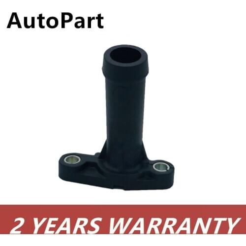 03H121145A Engine Coolant Inlet Flange Water Pump Pipe Connector Fitting Accessory For Audi Q7 2007 2008 2009 2010 VW Touraeg