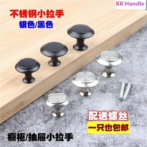 1Pcs/Lot Matte Black Stainless Steel Furniture Cabinet Door Knob Mushroom Shape