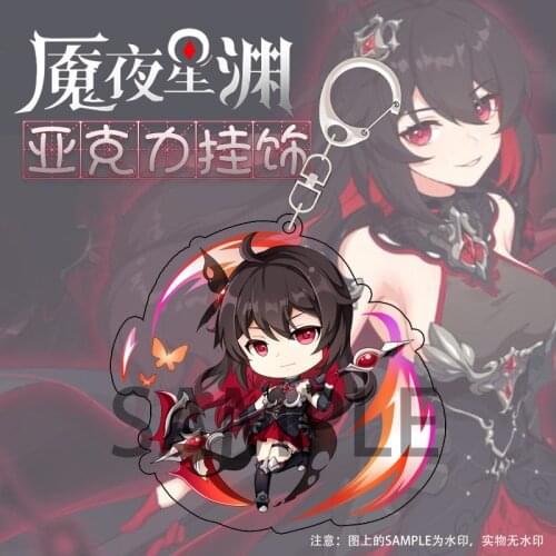Anime Game Honkai Impact 3 Seele Vollerei Acrylic Keychain Double Sided Cartoon Keyrings Backpack Xmas Birthday Pendant Gifts