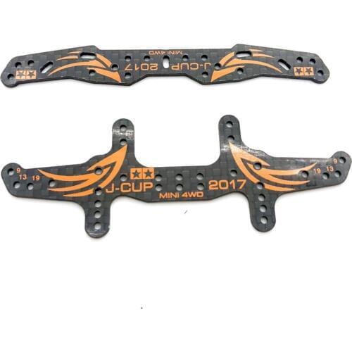 J-CUP 2017 HG Carton Front & Rear Multi Roller Setting Stay 1.5mm Carbon Fiber Plate for Tamiya Mini 4WD Car Model 95104/95105