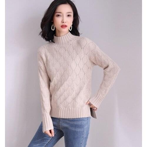 Solid color sweater womens autumn and winter 2021 new fashion loose hollow out long sleeve wool sweater womens bottomed top