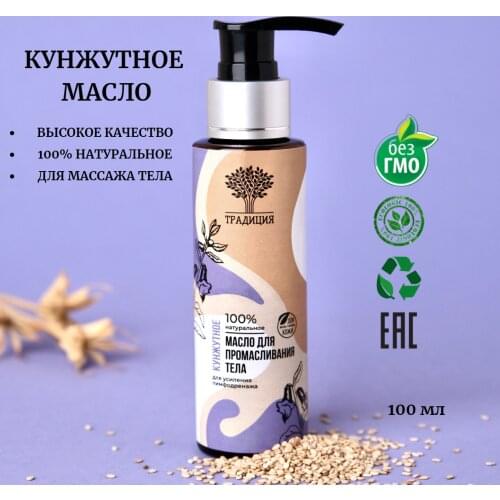 Традиция Bath And Shower Products