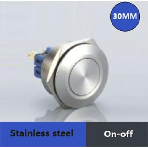 5pcs/lot dia.30mm latching push button switch 1NO+1NC stainless steal electric switch 5A 250V