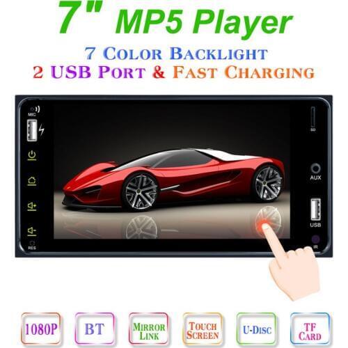 7 Inch 2 DIN HD Capacitive Touch Screen Bluetooth Car MP5 Player Support Dual USB/ MirrorLink / SWC Function Fit for Toyota