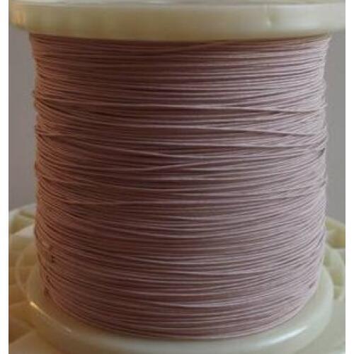 0.04mmX60 strands,(50m /pc) Mine antenna Litz wire,Multi-strand polyester silk envelope braided multi-strand wire