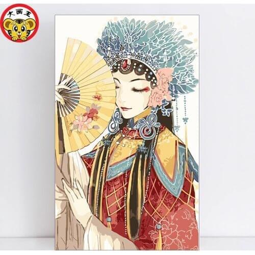 Painting by numbers art paint by number Folding fan paintings drawing coloring by numbers on canvas with frame numbering paint b