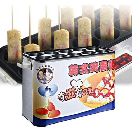 10 Tubes Commercial Baked Egg Sausage Maker Hot Dogs Baking Machine Automatic Breakfast Eggs Roll Maker Omelette Master