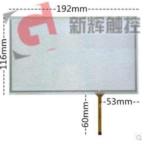 8 inch caska / Lute Shi Lu Chang / 8-inch touch screen 192 * 116 HSD080IDW1 / at080tn64