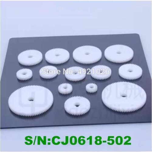 Free shipping S/N CJ0618 mini lathe gears , Cj0618 household small lathe lathe gears 14pcs plastic screwdriver metal gears