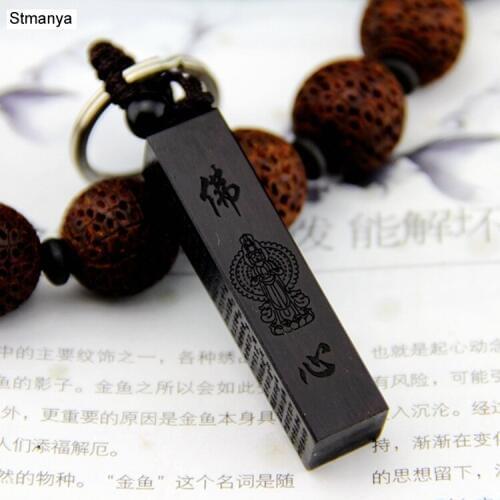 Men New Lucky Ebony engraved key chain fashion Women car key ring bag charm accessories key chain jewelry gift K1534