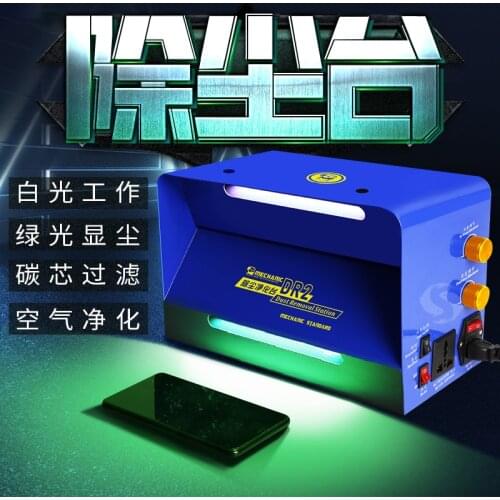MECHANIC Dust Free Working Room Anti Dust Working Bench Adjustable Wind Cleaning Room For Phone Refurbish Repair Workbench