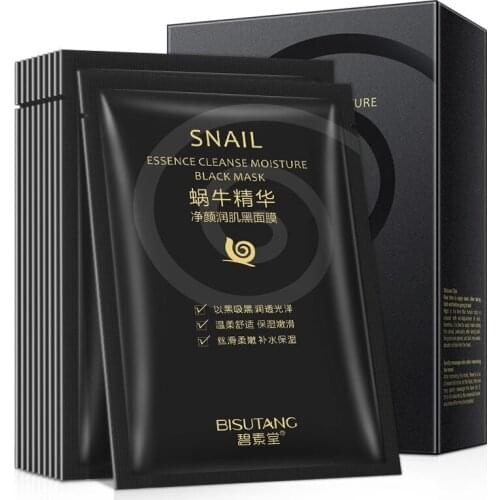 10 Pieces Snail Essence Net Facial Muscle Black Mask Moisturizing Exfoliating Skin Care Skincare Collagen Face Disposable