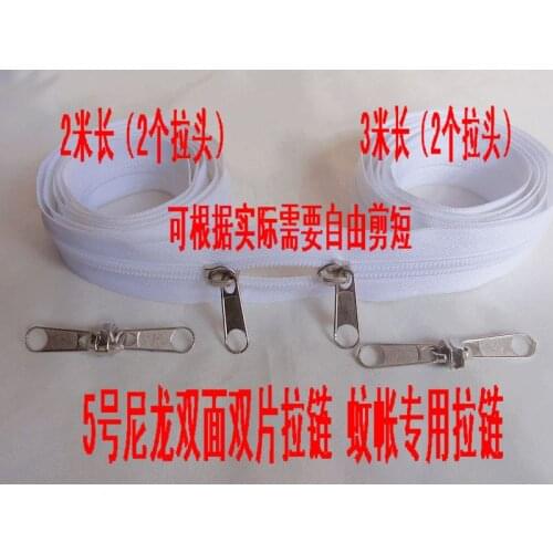 5#7 nylon zipper/white/two sided/double pullers/reversible/close-end/plastic zip/forSleeping bag liner DIY /mosquito net/tent