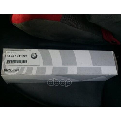 BMW Motors Fuel Filters