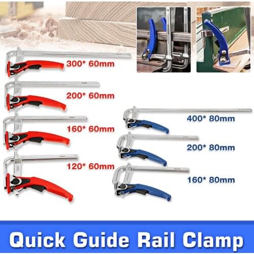 Quick Guide Rail Clamp Carpenter F Clamp Quick Clamping for MFT and Guide Rail System Hand Tool Woodworking DIY