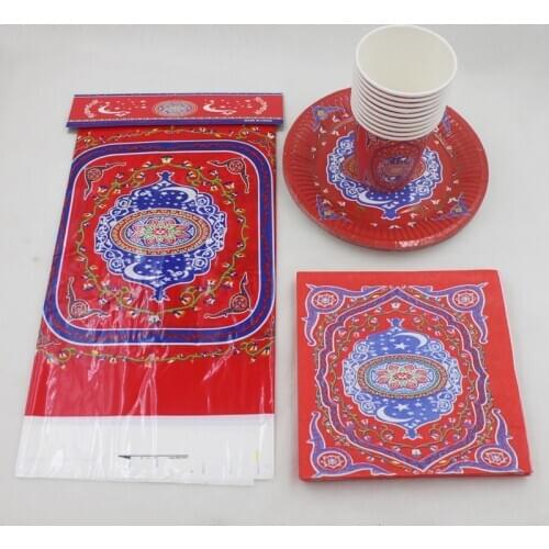Mubarak Ramadan Set Decoration With Cups plates Table cover Napkins For Eid al-Fitr Decoration
