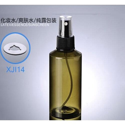 Empty Cosmetics Spray Bottle Beauty Perfume Container Professional Makeup Alcohol Atomizer Plastic Water Packaging Accessories