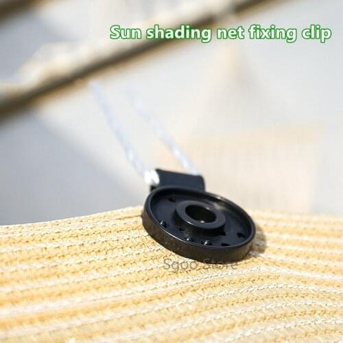 Sun Shading Net Shade net fixing clip Sunshade Hook Shower Curtain Hook Household Items