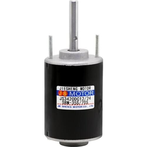 12V DC motor 24V micro high speed motor high torque speed motor positive and negative brushed small motor