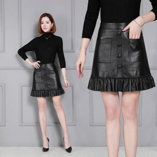2018 New Fashion Genuine Sheep Leather Skirt K58