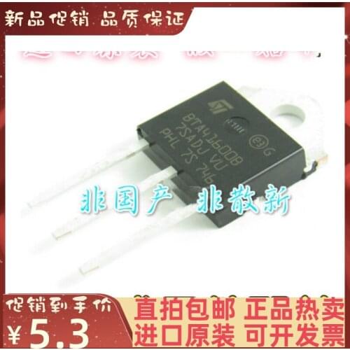 Free shipping BTA41-600B BTA41600B TO-3P 41A 600V 10PCS