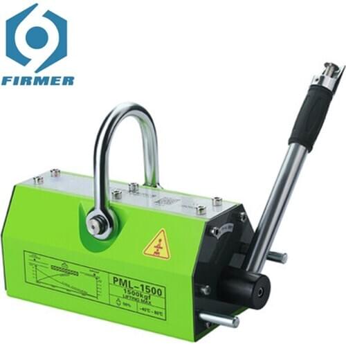 CNC PML-1500 electro manual permanent magnetic lifter transportation steel plate lifting magnet for crane with best quality