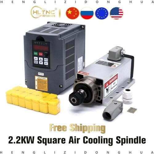 Free Shipping CNC 220V 380V 2.2KW Square Air Cooling Spindle 2200w Air-cooled Milling Spindle + VFD Inverter + 13pcs/set ER20