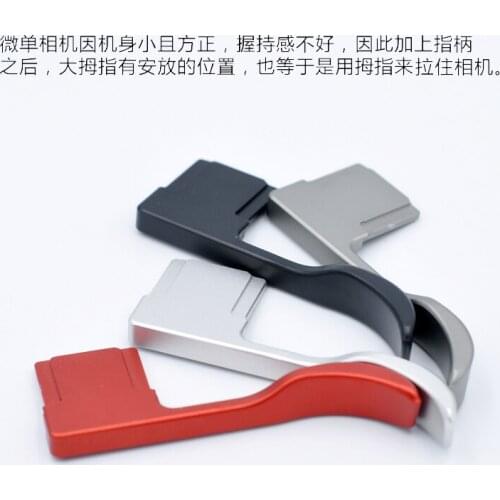 Metal Hot Shoe Thumb Up Grip for sony A7C camera A7C Camera Accessories