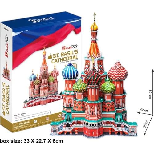 3D Children Jigsaw Puzzle World Architecture For Saint BasilS Cathedral Children Diy Paper Architecture Puzzle
