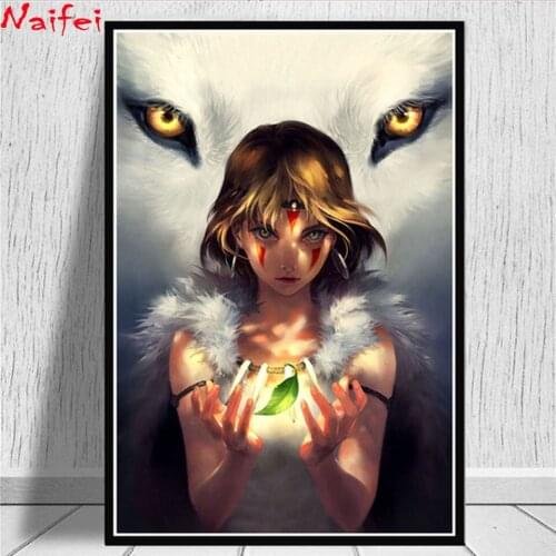 5d diy diamond embroidery Japan Anime Princess Mononoke and wolf full square round drill diamond painting mosaic kit wall art