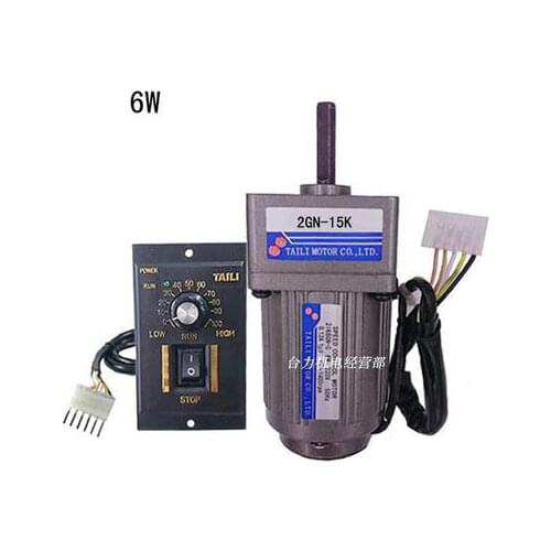 6W speed motor/fixed speed motor AC AC220V with gear reducer 2GN-15K with speed governor