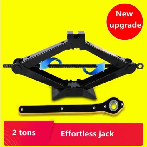 2T Car Garage Tire Wheel Lug Wrench Scissor Jack Crank Speed Handle Rocker Lift Car Tire Repair Tool