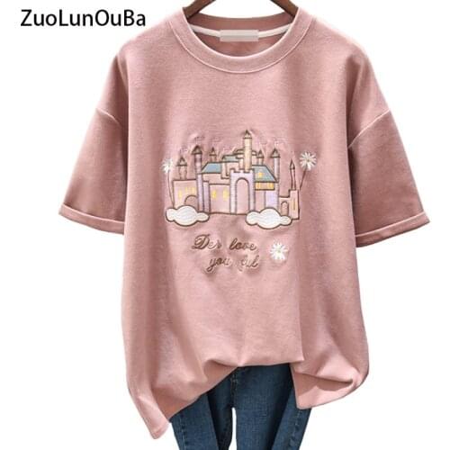 Summer Casual Fashion Women T Shirt Embroidery Letter Chrysanthemum Pink Dream Castle Harajuku Tees Korean Loose Tops Female