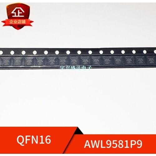 New 10PCS/LOT AWL9581P9 951E QFN