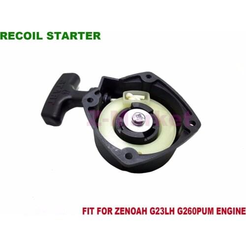 Recoil Pull Starter for SHINDAIWA C230 T230 T260 Zenoah G260PUM G23LH Engine HT2310 Hedge Trimmer Garden Tools Spare Parts