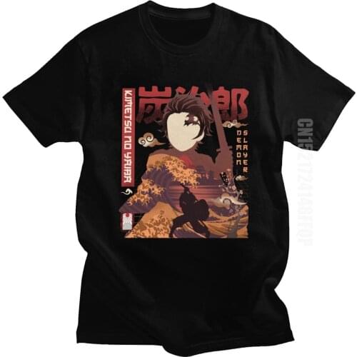 Vintage Ukiyo Demon Slayer Tshirt Men Custom Design Cotton T-shirt Kimetsu no Yaiba Kamado Nezuko Tee Shirt Anime Manga Clothing